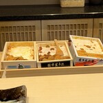 THE SUSHI TOKYO 旬 - 