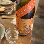 PARKING 北浜醗酵所 - 