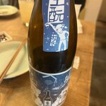 PARKING 北浜醗酵所 - 