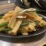 エビスモンジャ！ - 