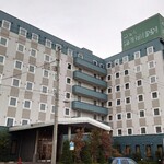 ホテルルートイン 釜石 - 