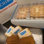 エシレ・パティスリー オ ブール - 