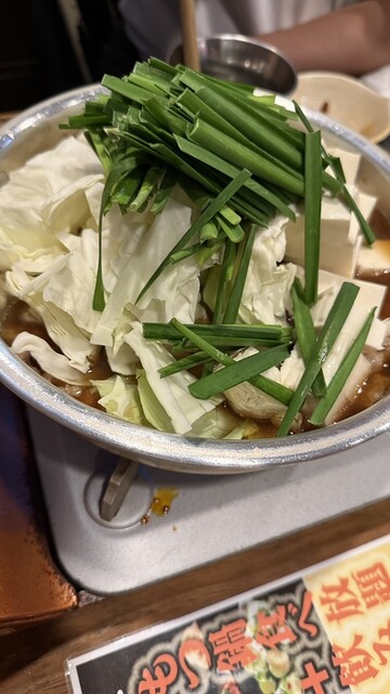 Motsu-nabe Miyawaki photo 3