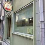 緑の珈琲豆焙煎 - 薄い緑でなんか可愛い