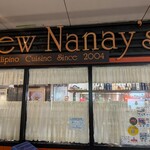 ニューナナイズ - 