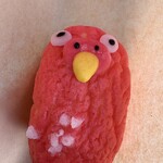 大陸横断飛行 - 