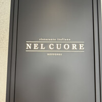 ristorante NEL CUORE - 