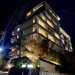 ホテルおもと - 外観1