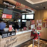 ケンタッキーフライドチキン - 