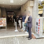 濃厚中華そば 佐とう - 