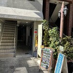 コロンビアエイト - 