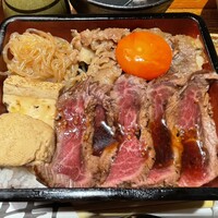 焼肉㐂舌 南船場 - 