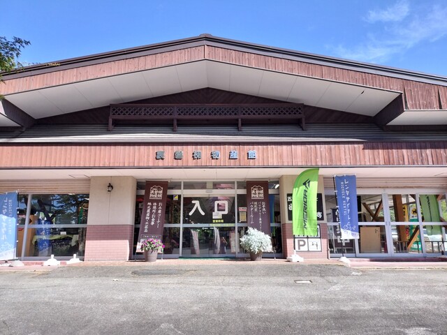 麺処零番 - 北塩原村その他（ラーメン）の写真