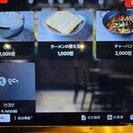 최뼈다구해장국 - 