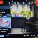 최뼈다구해장국 - 