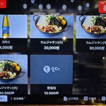 최뼈다구해장국 - 