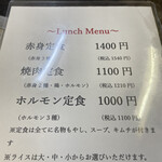 不器用に生きた軌跡の果てに - 