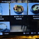 최뼈다구해장국 - 