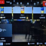 최뼈다구해장국 - 