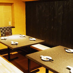 炭火藁焼 旬鮮 和み - ワンフロアの団体席は人目を気にせず、楽しんでいただけます！