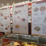 CAFE DE Specialtea's - 