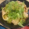 肉汁饂飩屋 とこ井 さいたま新都心店