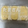 京の味 成見家