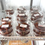 韓国お惣菜屋 韓味庵 キム'ね - 