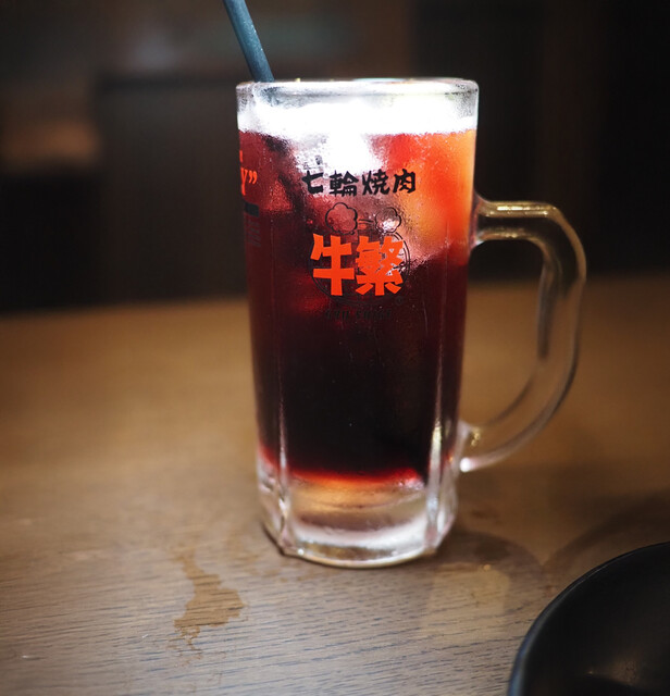 Genki Shichirin Yakiniku Gyushige Togoshi Koen Ten photo 3