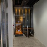 レストラン リューズ - 