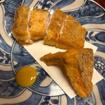 味感 ことほぎ - 