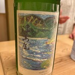 味感 ことほぎ - 