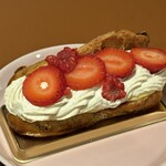 エーグルドゥース - エクレール オー アールグレイ フレーズ