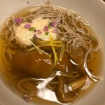 味感 ことほぎ - 