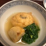 味感 ことほぎ - 