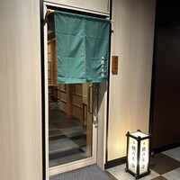 博多 鮨 桃の木 - 