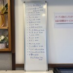 韓国お惣菜屋 韓味庵 キム'ね - 