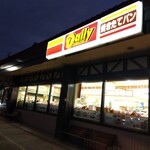梓川SA下り ショッピングコーナー - 
