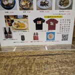 三品食堂 - メニュー(裏)