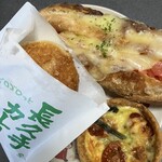 石窯パン工房　アヴァンセ - パン達