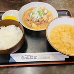 館の丸食堂 - 