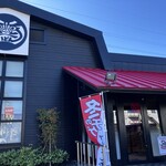 國產牛燒肉Kuidon 三重川越店 - 