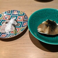 GINZA SUSHI BANYA KAI - 