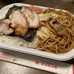 ほっかほっか亭 - 料理写真: