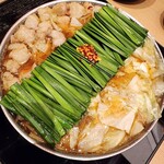 博多牛雜鍋 前田屋 今泉店
