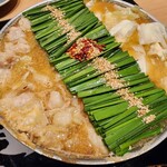博多牛雜鍋 前田屋 今泉店