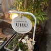 UHU