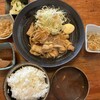 居酒屋 なのはな