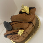 グラン・ヴァニーユ - 