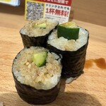 漁師すし にぎTARO - 